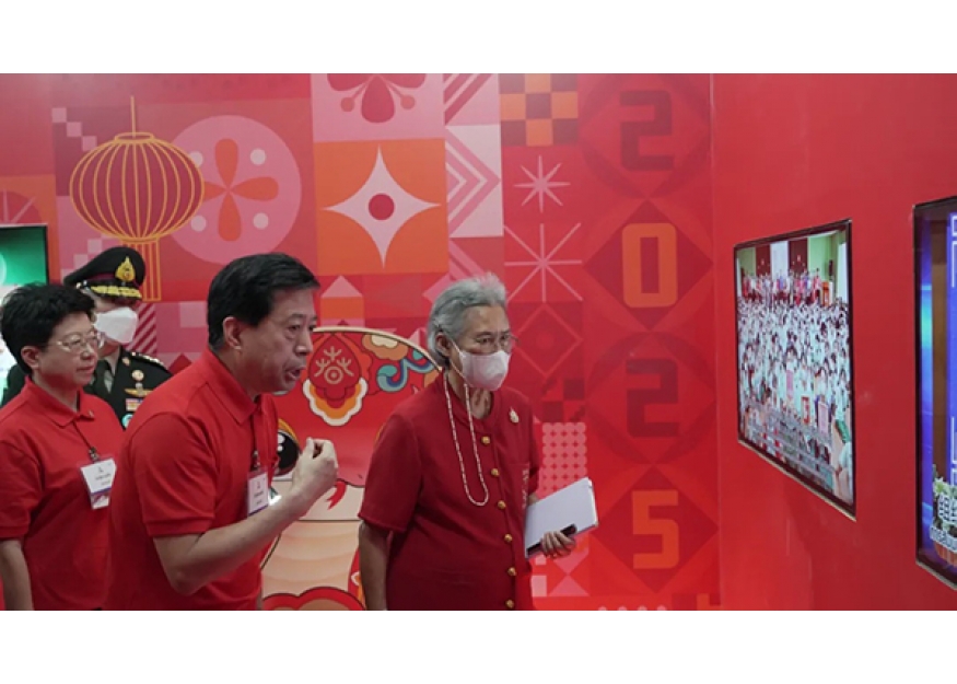 2025–01-31 诗琳通公主莅临2025年泰国“欢乐春节”开幕盛典